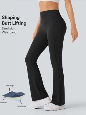 UltraSculpt High Waist Scrunch Butt Lift Tummy Control Pocket Shaping bootcut MT